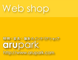 株式会社エーディーピー